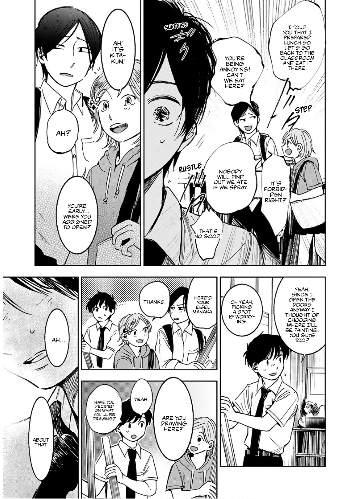 Houkago no Salome Chapter 4 16